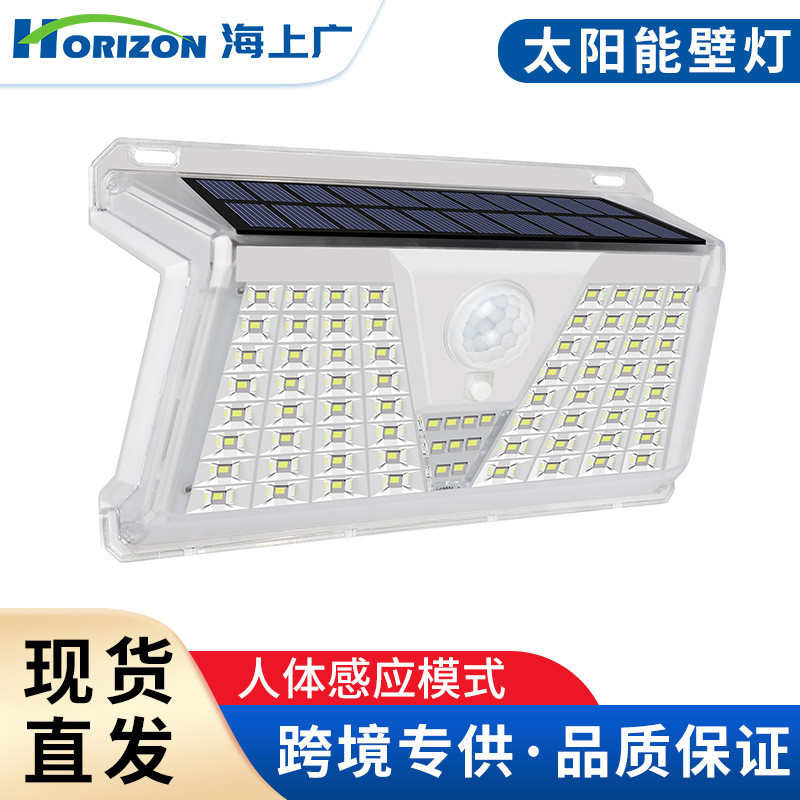 Lámpara solar de pared, ilumin - Outdoor Lighting Wall reseña y precio