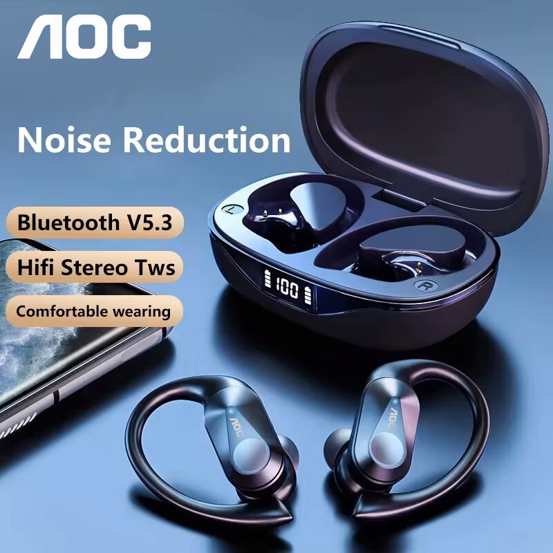 Choice AOC Auriculares deporti - Outdoor Lighting Electric reseña y precio